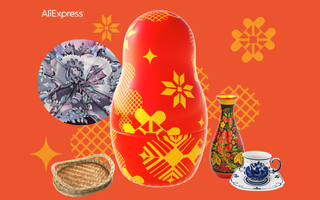 AliExpress поддержит рублем народные промыслы