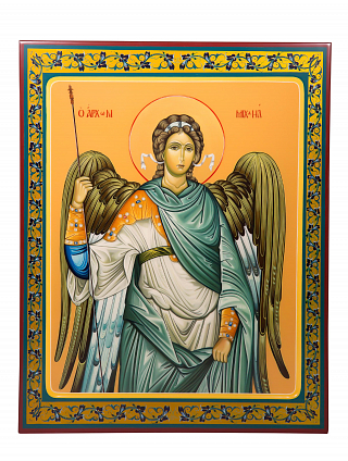Икона 500х400 (Св. Архангел Михаил)