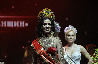 Финал конкурса «Миссис Россия 2018»