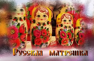 История хохломы