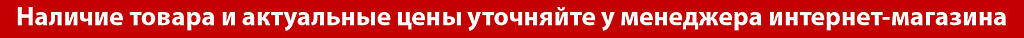 Акция